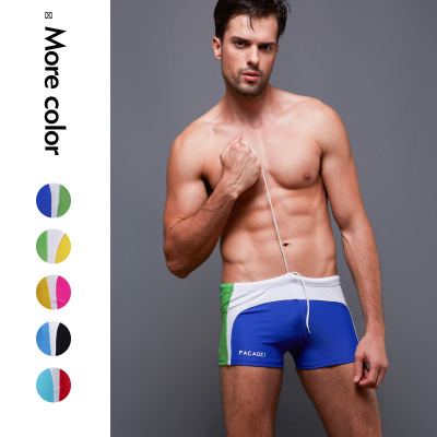 Men's Swimming Trunks Color Matching Swimming Shorts Swimming Trunks Men