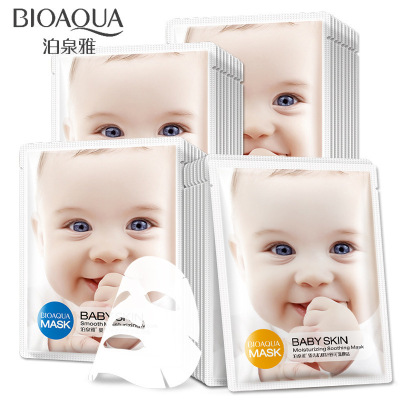 Bioaqua Baby Skin Mask Silk Hydrating and Moisturizing Hyaluronic Acid Mask Skin Care Cosmetics Wholesale Factory Beauty Makeup