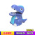 Press Inertia Toy TikTok Cartoon Animal Dinosaur Pull Back Car Children's Gift Stall Wind-up Toy Wholesale