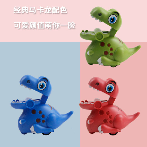 Cross-Border Cartoon Children‘s Toys Press Warrior Little Dinosaur Sliding Inertia Toy Car Night Market Stall Children‘s Gifts