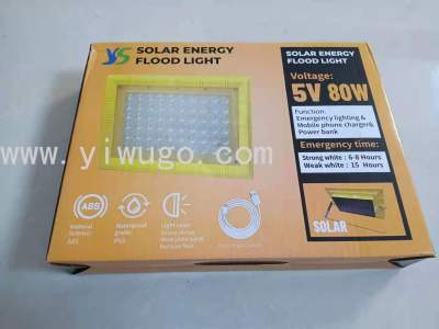 Solar Spotlight Mobile Phone Rechargeable Floodlight 80w5v Floodlight     stock