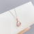 WeChat Inlaid Zircon Smart Necklace Female Online Influencer Live Broadcast Same Style Clavicle Chain Korean Style for Girlfriend Birthday Gift Jewelry