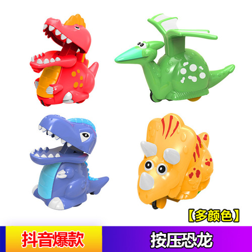 Pressing Inertia Small Toy TikTok Cartoon Animal Dinosaur Pull Back Car Children Gift Stall Wind-up Toy Wholesale 