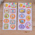 Children's Gilding Handmade Stickers Three-Dimensional Cartoon Animal Stickers