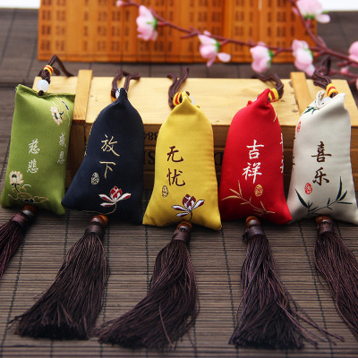 Dragon Boat Festival Sachet Perfume Bag Argy Wormwood Carry-on Ornaments Embroidery Antique Tassel Sachet Automobile Hanging Ornament Mosquito Repellent Pouch