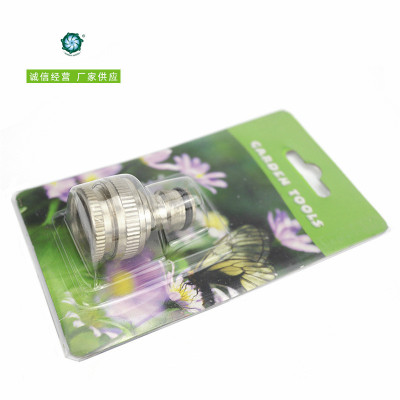 All Copper 4 Points/6 Points Dual-Purpose Standard Connection Washing Machine Special Water Pipe Connector Pure Copper Standard Connection