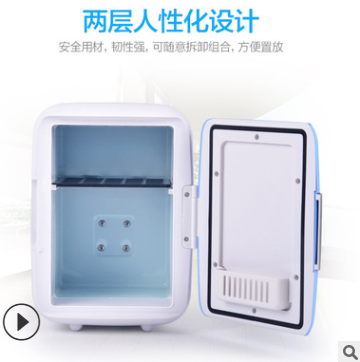 Car Refrigerator Car Mini Mini Refrigerator Dual Use in Car and Home Vehicle-Mounted Heating and Cooling Box