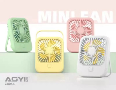 Mini Little Fan Rechargeable USB Small Office Desk Surface Panel Portable and Cute Student Dormitory Cartoon Mute Fan
