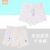 [2 Boxes] Children's Underwear Girls' Boys' Boxer Modal Cotton Children Boxer Little Girls' Underwear