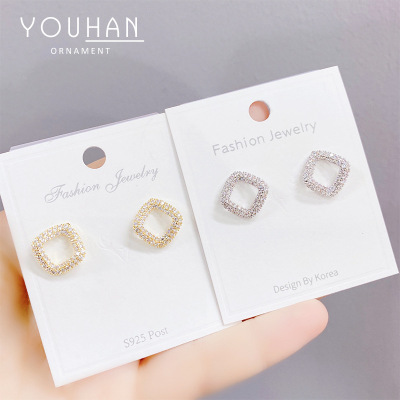 Women's Korean-Style Fashion Sterling Silver Needle Stud Earrings Korean Sweet Temperament Wild Diamond-Embedded Full Diamond Rhombic Ear Studs Jewelry