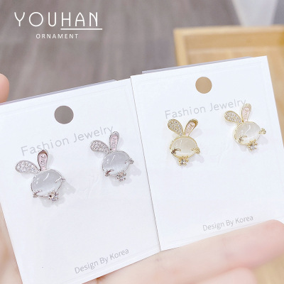 Fashion Design Opal Rabbit Stud Earrings Sterling Silver Needle Earrings Ins Korean Style Graceful Hypoallergenic Women's Earrings