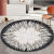 Visual Printing Carpet Creative round 3D Printing Carpet Modern Minimalist Table Edge Bedside Carpet Customizable