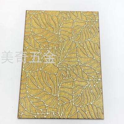 Meiqi Hardware Relief 3D Wave Board Carving Board Background Wall Decoration Board Bedside Table Interior Decoration Material