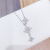 Meteor Tassel Necklace Women's Korean-Style Dongdaemun New M Three-Piece XINGX Eight Awn Star Clavicle Chain Wholesale