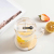 Heat-Resistant High Borosilicate Glasses Fresh Fruit Scale Cup with Straw Milk Cup Coffee Cup Beverage Cup