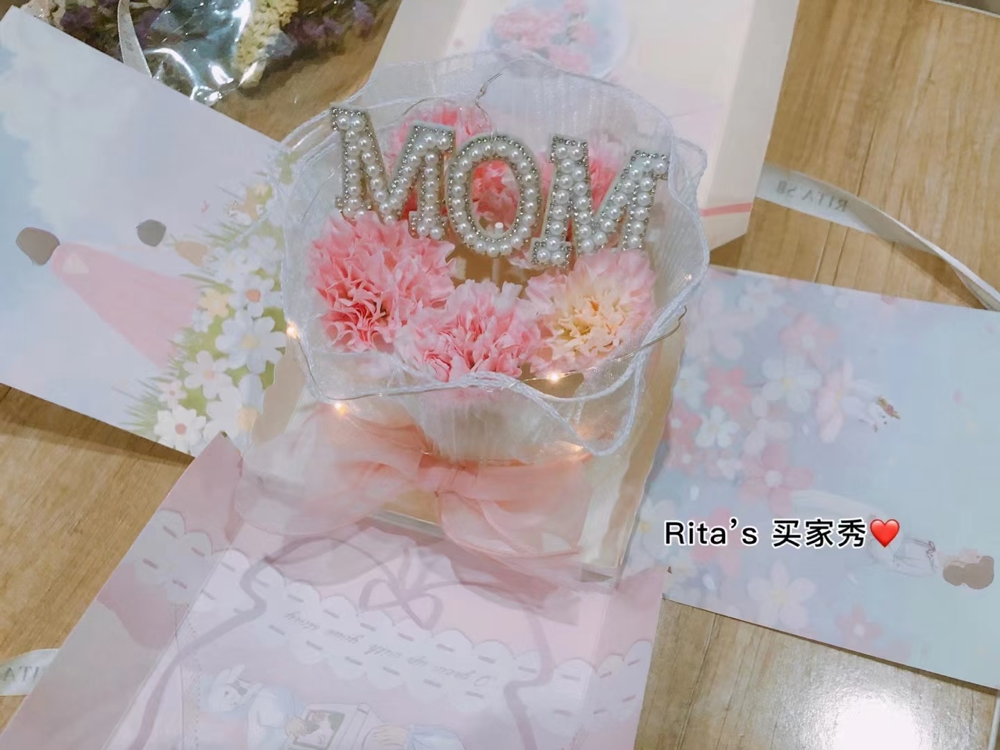 蛋糕插件珍珠字母厂家直销母亲节情人节520