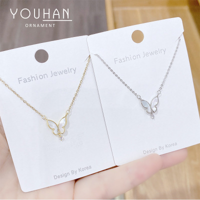 Korean Style Sense of Design Shell Butterfly Necklace Female Clavicle Chain New Simple Temperament Net Red Fashion Ornament Neck Strap