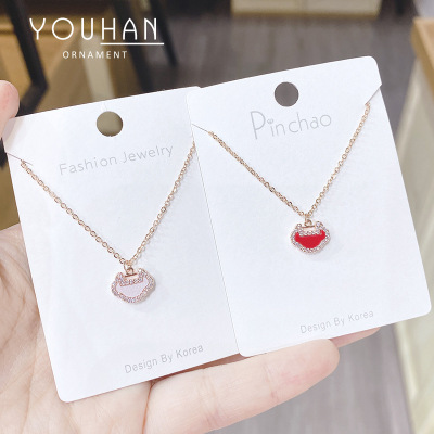 Necklace Rose Gold White Shell Diamond Inlaid Clavicle Chain Lock of Good Wishes Pendant Ladies Clavicle Chain Birth Year Female Accessories