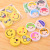 Cute Smiling Face Teachers Encourage Eraser Student Cartoon Creative Eraser School Supplies Child Eraser Wholesale