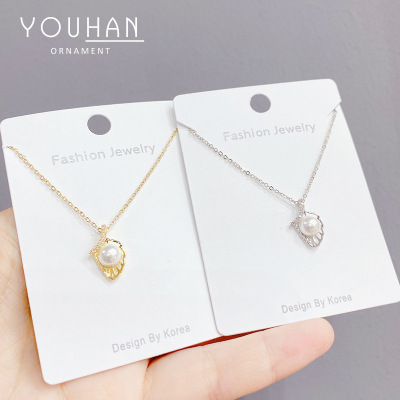 All-Match Pearl Pendant Necklace Women's Clavicle Chain Simple Elegant Jewelry Neck Band Niche Online Red Korean Style College Collar