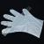 Degradable Disposable Gloves PLA Gloves Environmental Protection Gloves Disposable Gloves