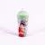 National Fashion Flat Lid Plastic Sippy Cup Chinese Style Ice Cup National Fashion Double Layer Cool Drinks Cup