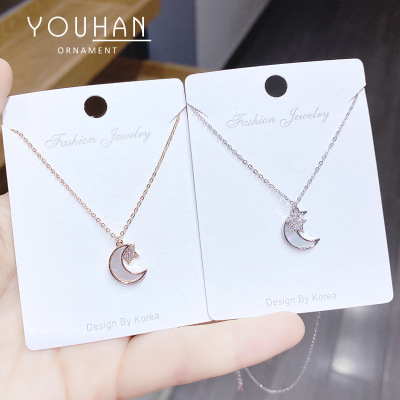 Star Moon Necklace Women's Fashion Korean White Shell Shell Star Moon Necklace Girls' Clavicle Chain Women's Necklace Ornament