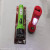 Rechargeable Flashlight 527 Rechargeable Light 6 + 3led Flashlight
