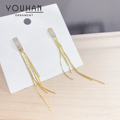 Sterling Silver Needle Micro Inlaid Zircon Tassel Earrings Women's Long Earrings Electroplated 14K Gold Factory Direct Supply Earrings