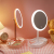 Makeup Mirror Led Make-up Mirror Rechargeable Makeup Mirror Multifunctional Makeup Mirror