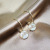 Fashion Trendy Ins Fishtail Sterling Silver Needle Stud Earrings Women's Earrings Korean Dongdaemun New Short Earrings