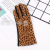 2021 New Autumn and Winter Warm Gloves Fashion Small Leopard Four-Finger Plum Touch Screen Women's Gloves