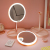 Makeup Mirror Led Make-up Mirror Rechargeable Makeup Mirror Multifunctional Makeup Mirror