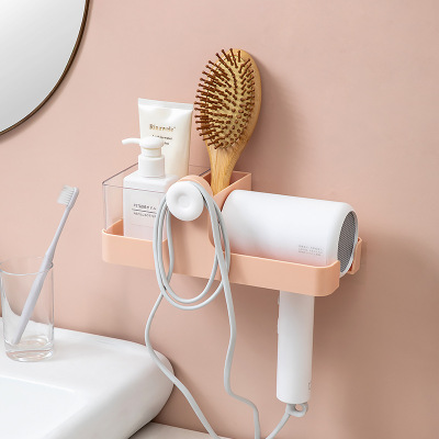 Simple Punch-Free Hair Dryer Rack Wall Hair Dryer Shelf Bathroom Bathroom Hair Dryer Rack Storage Rack