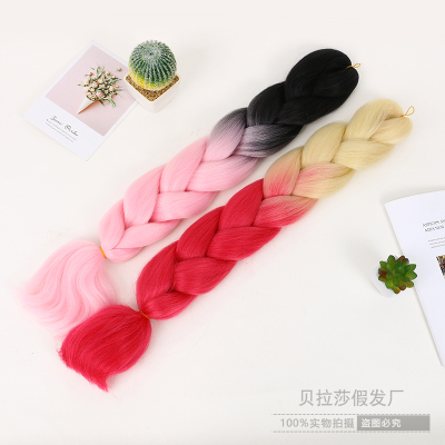 Colored Braided Hair Dirty Braid Hair Rope Colorful Adult Color Hair Band Girl Gradient Color Watch Show Wig Braid Hip Hop
