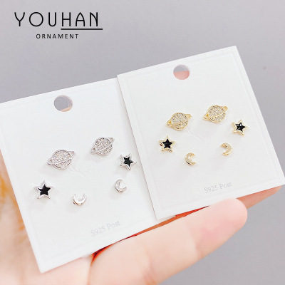 Sterling Silver Needle Micro Inlaid Zircon Planet Three-Piece Earrings Small Personality One Card Three Pairs Combination Earrings Earrings for Women