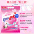 Newly Upgraded Cold Water High Foam Washing Powder 2kg Washing Powder Factory Direct Supply