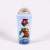 National Fashion Plastic Sippy Cup Rainbow Micro Landscape Cool Drinks Cup 2021 New Product