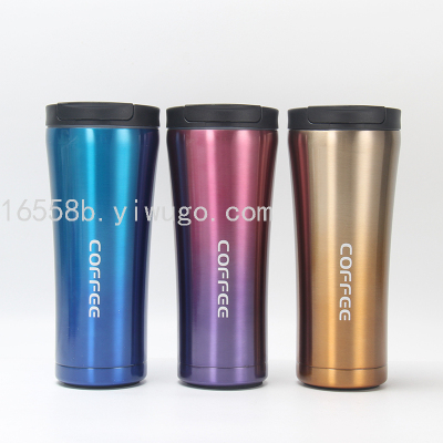 450ml Gradient Color Coffee Cup Straight Drink Cap Portable Vehicle-Borne Cup