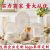 Tableware Bowl and Plates Set Household Fresh and Simple Bone China Bowl and Chopsticks Gift Set Customizable Logo