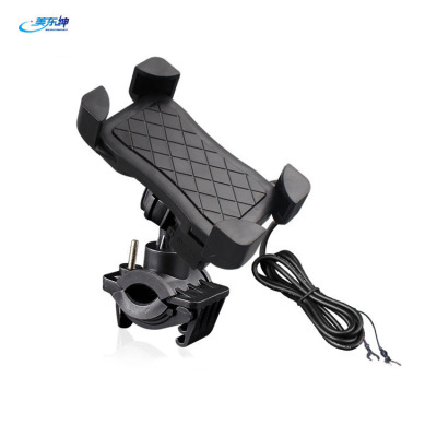 12-80V Charging Mobile Phone Stand Eagle Claw Motorcycle Rearview Mirror of Electric Vehicle Mobile Phone Holder