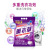 Washing Powder Cold Water High Bubble Washing And Care In One Concentrated Deep Washing And Cleaning Washing Powder
