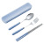Household Stainless Steel Portable Student Tableware Set Spoon Fork Three-Piece Set Including Chopsticks Gift Customized Tableware
