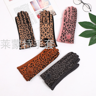 2021 New Autumn and Winter Warm Gloves Fashion Small Fur Ball Leopard Four-Finger Plum Touch Screen Women's Gloves