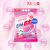 Newly Upgraded Cold Water High Foam Washing Powder 2kg Washing Powder Factory Direct Supply