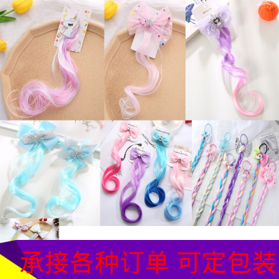 Children's Color Wig Curly Hair Girl Braid Hair Extension Colored Roll Song Horse Tail Hair Bow Headdress Suitable for Girls