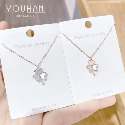 Korean Style Flower Necklace All-Match and Fresh Micro-Inlaid Shell Three-Petal Heart Clavicle Chain Women's Necklace Women's Jewelry Ornament