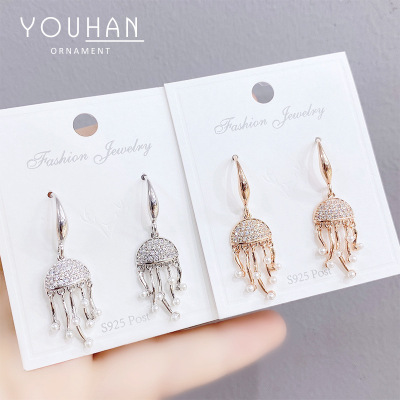 Fashion Personality Baidu Trendy Jellyfish Tassel Long Earrings Japanese and Korean New S925 Silver Hook Earrings Eardrops Female