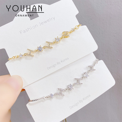 2020 New H Letter Adjustable Pull Bracelet Micro Inlaid Zircon Bracelet Korean Style Fashion Ornament Jewelry Wholesale