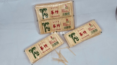 Toothpick Bags of Different Specifications